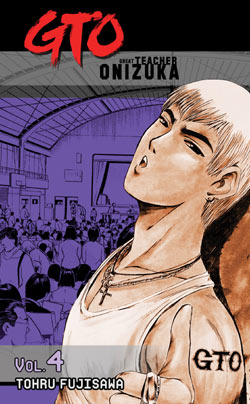 Onizuka yet again... with the assembly nearby...