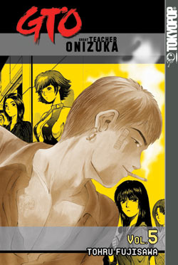 Onizuka with Tomoko and Aizawa in the background.