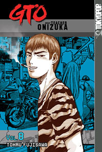 Onizuka smoking.